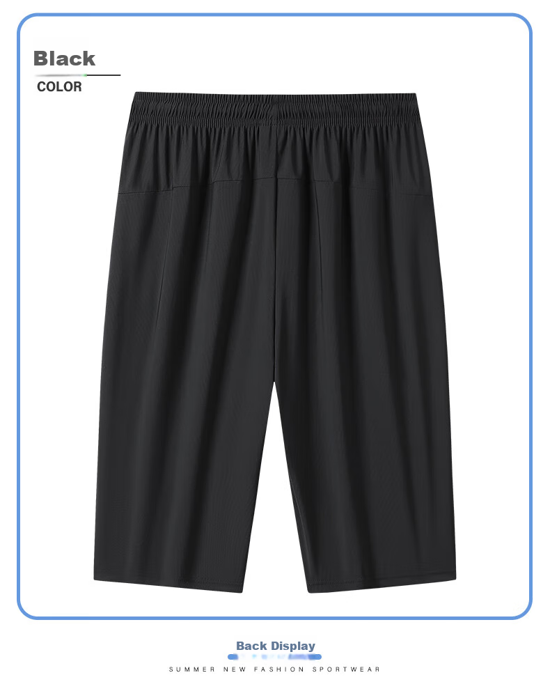 Jeanswest Men's Shorts, Trendy Summer Ice Silk Pants, Breathable Quick-Dry Sports Casual Five-Point Shorts, Running Pants, Beach Shorts for Me 13