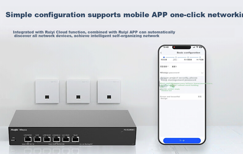 Ruijie WiFi7 2.5G Wireless AP Ceiling Set, 3600M, 1-To Whole House Router AC + AP Networking, Large Apartment, RG-EG306MG+RG (MG)*2 4