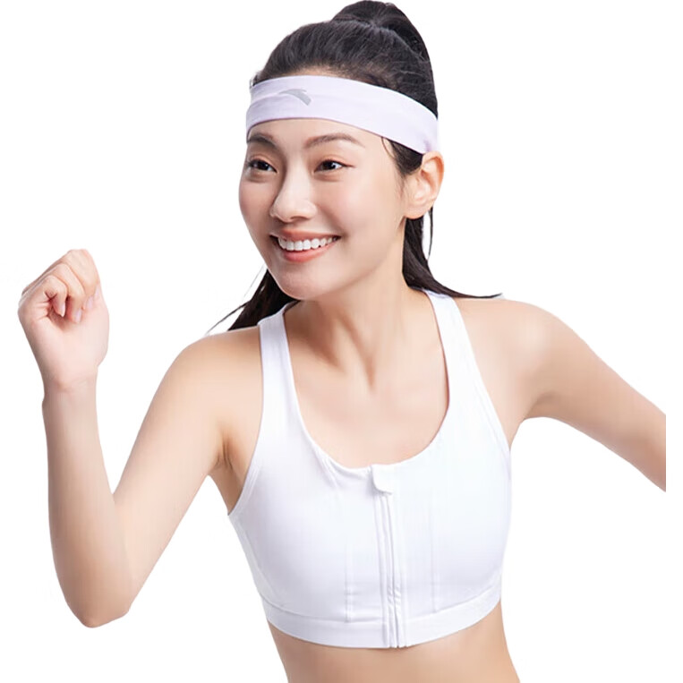 White Image 2