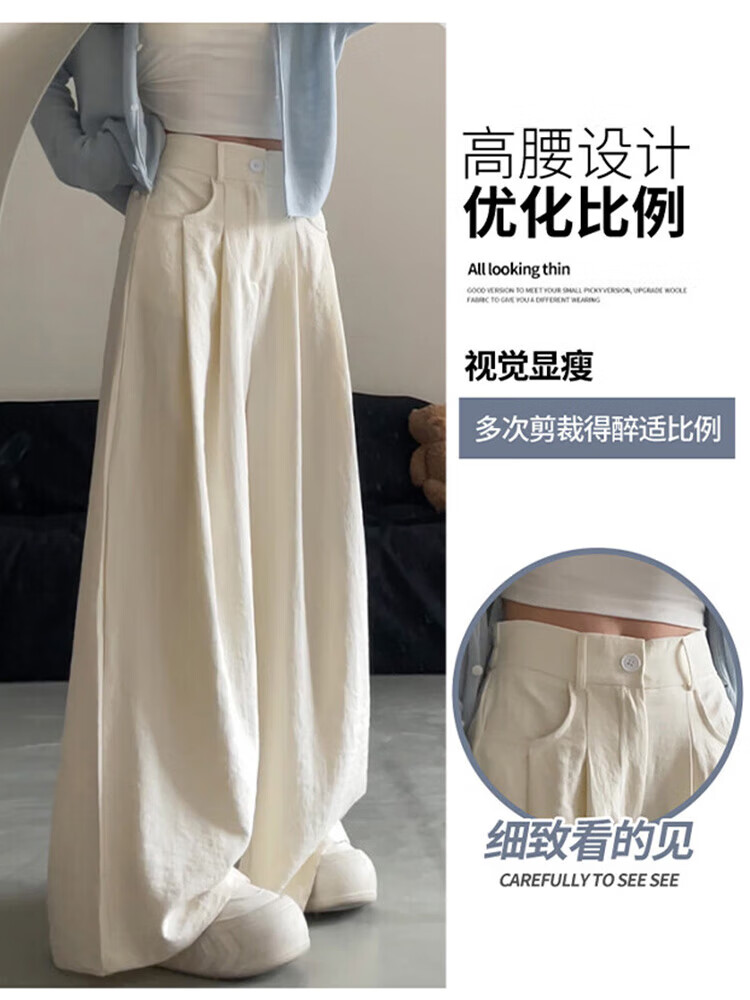 LangSha Milk Puff Suit Pants for Women, Spring And Autumn 2026 New Style, High-Waisted Slimming Draping Casual Loose Versatile Yamamoto Wide-Leg Trousers 3