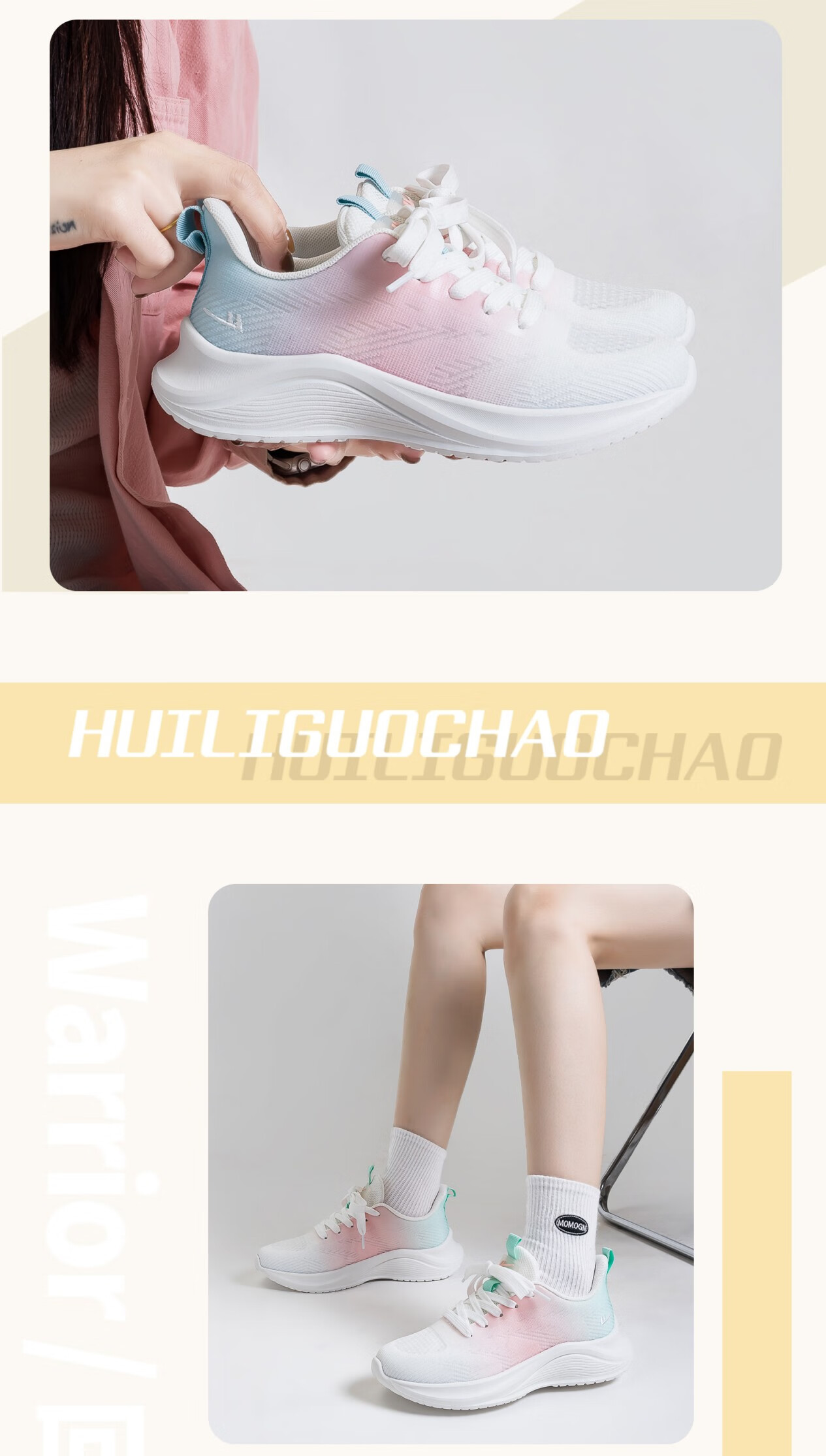 Huili Women's Running Shoes, Breathable Mesh Sports Shoes, Lightweight Comfortable Walking Shoes WXJ0850 White Pink Green 38 4