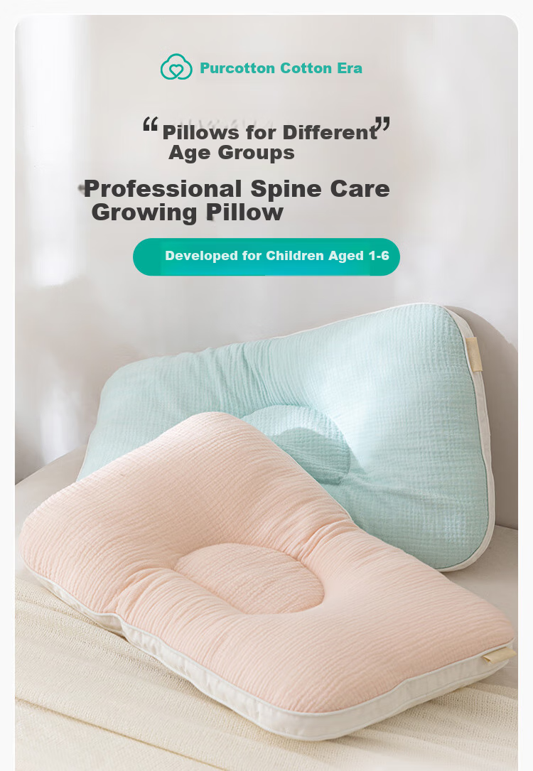 PurCotton Children's Pillow, Baby Shaping Pillow for Ages 3-6, Growth Pillow for Kids, Head Shape Correction, Antibacterial And Anti-Mite Neck Support Pillow 1
