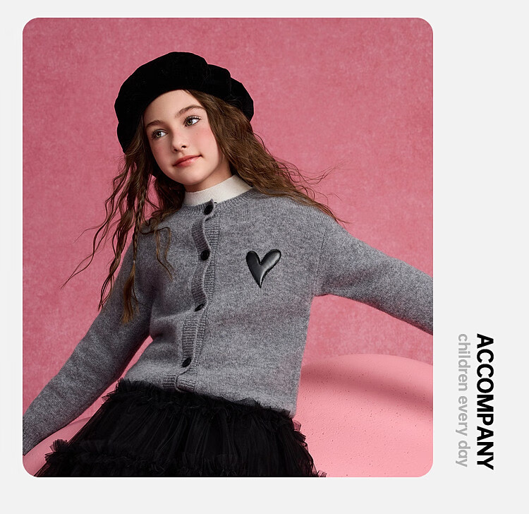 ASK JUNIOR 100% Wool Kids Sweater Winter Thick Warm Girls Knit Cardigan Youth Jacket 14