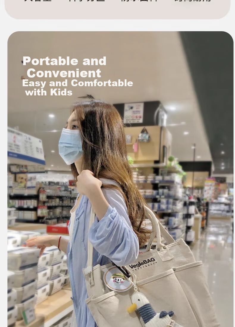 FENYE Mommy Bag, Lightweight And Stylish Handbag for Mothers And Babies, Crossbody Bag for Outdoor Use, Beige 3