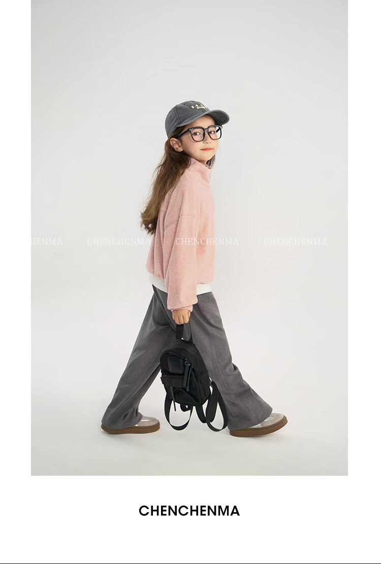 Chenchenma [Super Comfortable] Girls' Spring And Autumn Casual Straight-Leg Pants, Parent-Child Outfit, Children's Loose Floor-Length Trousers 18