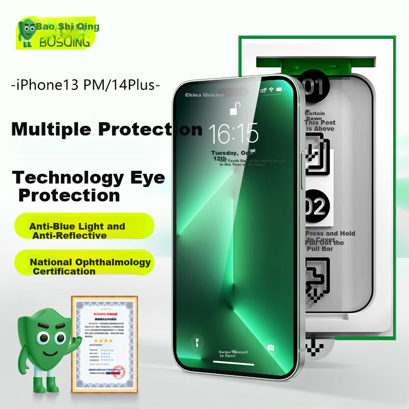 BOSQING [Ophthalmic Center Certified] Tempered Glass Screen Protector for Apple IPhone 14 Plus, Anti-Blue Light Eye Protection Film for IPhone 13 Pro Max, Dust-Free Installation, Anti-Fingerprint Earpiece Dust Preventio