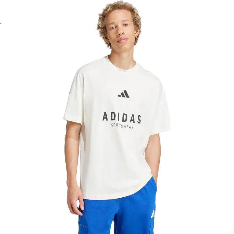 White Image 1