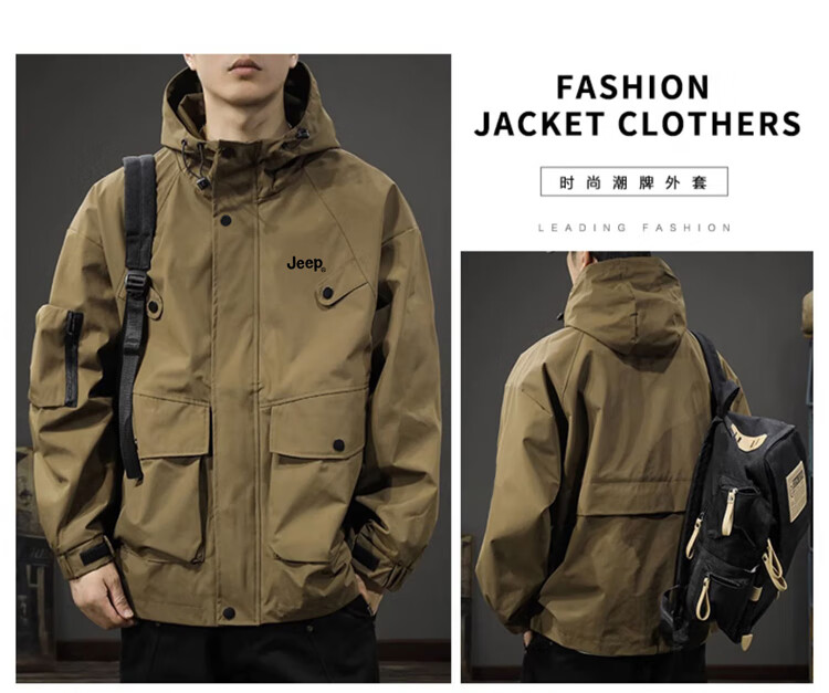 JEEP Men's Jacket Autumn Winter Hooded Workwear Loose Fit Outdoor Casual Coat Brown 2XL 2