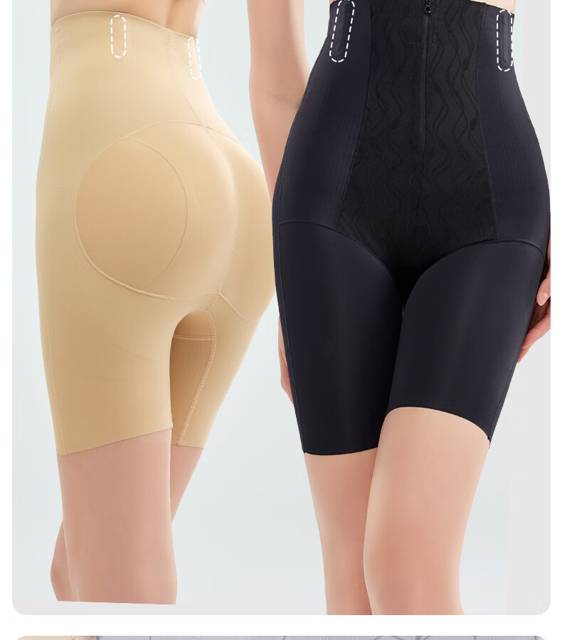 GRACEWELL High Waist Tummy Control Women's Shapewear Pants, Floating Lift, Strong Abdomen Compression, Seamless Hip Lift, Waist Shaping, Postpartum Body Shaping, Nude Color, Size L 22
