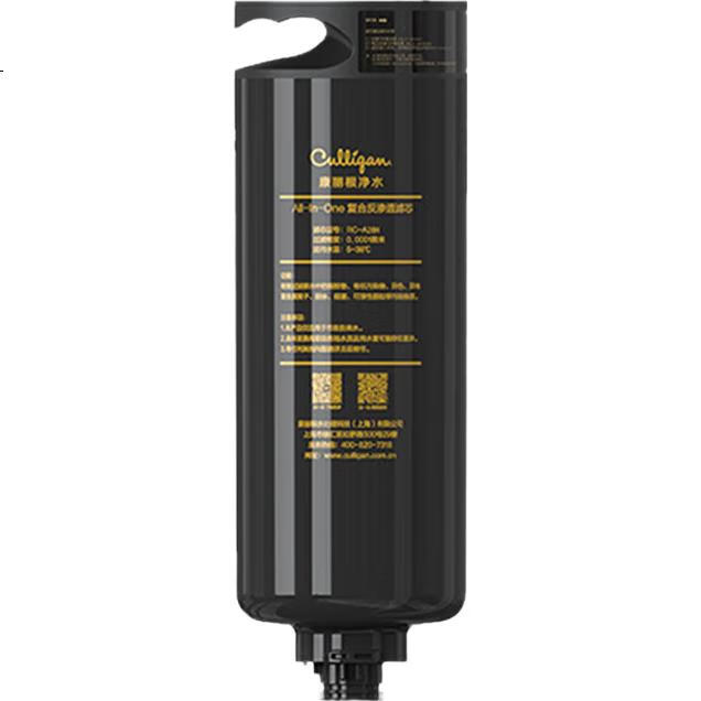 Комплект фильтров для воды Kangligen Culligan RC-A28H
