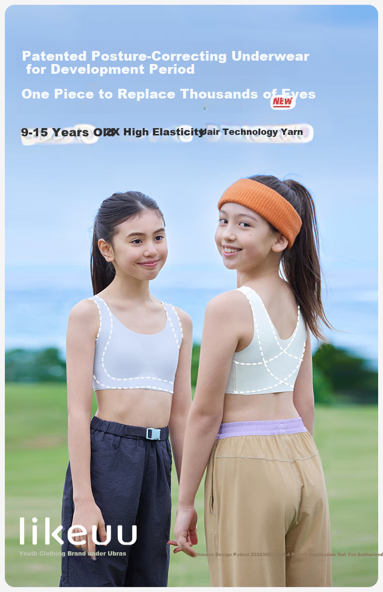 Likeuu Girls' Underwear by Ubras - Adolescent Student Development Children's Underwear with Posture Correction and Skin-Friendly Fabric 1