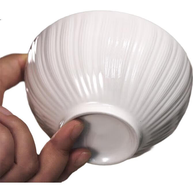 White Image 1