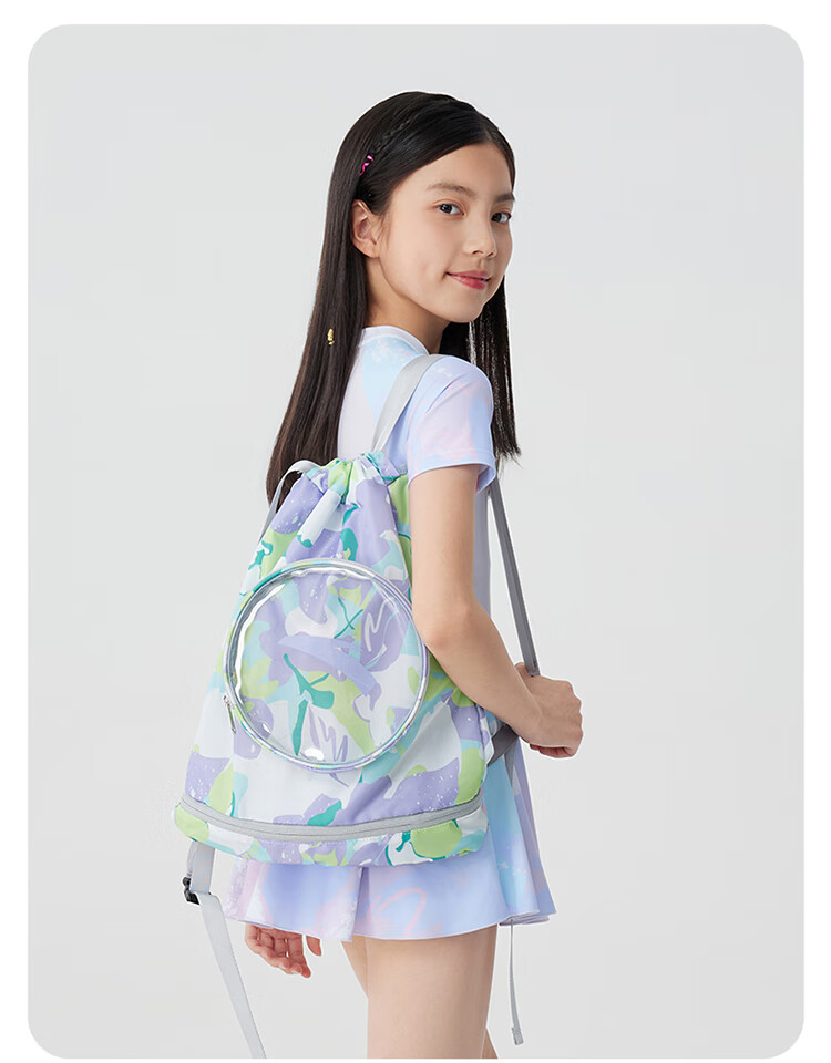 ANTA Children's Swim Bag with Dry-Wet Separation, Waterproof Storage, for Boys And Girls, Sports Fitness Bag, Swimming Equipment Storage Swim Bag 14