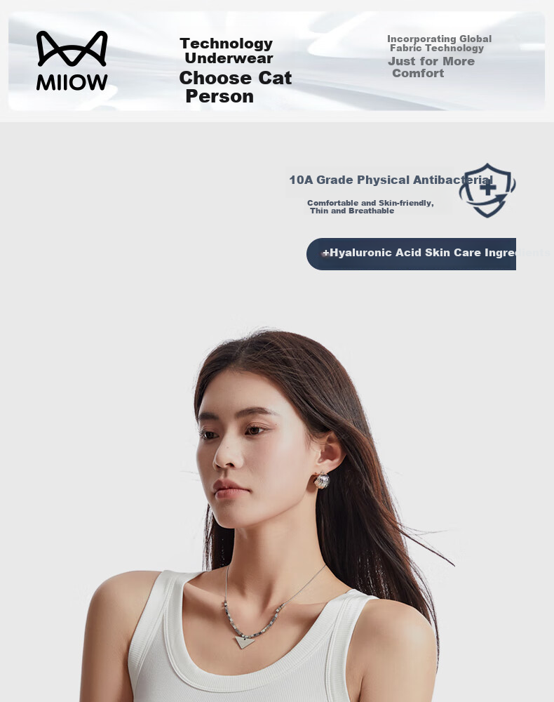 MiiOW Camisole Tank Top for Women, Spring And Summer Undershirt, Casual Versatile Inner Wear Vest for Women, Can Be Worn As Outerwear for A Stylish Look 1