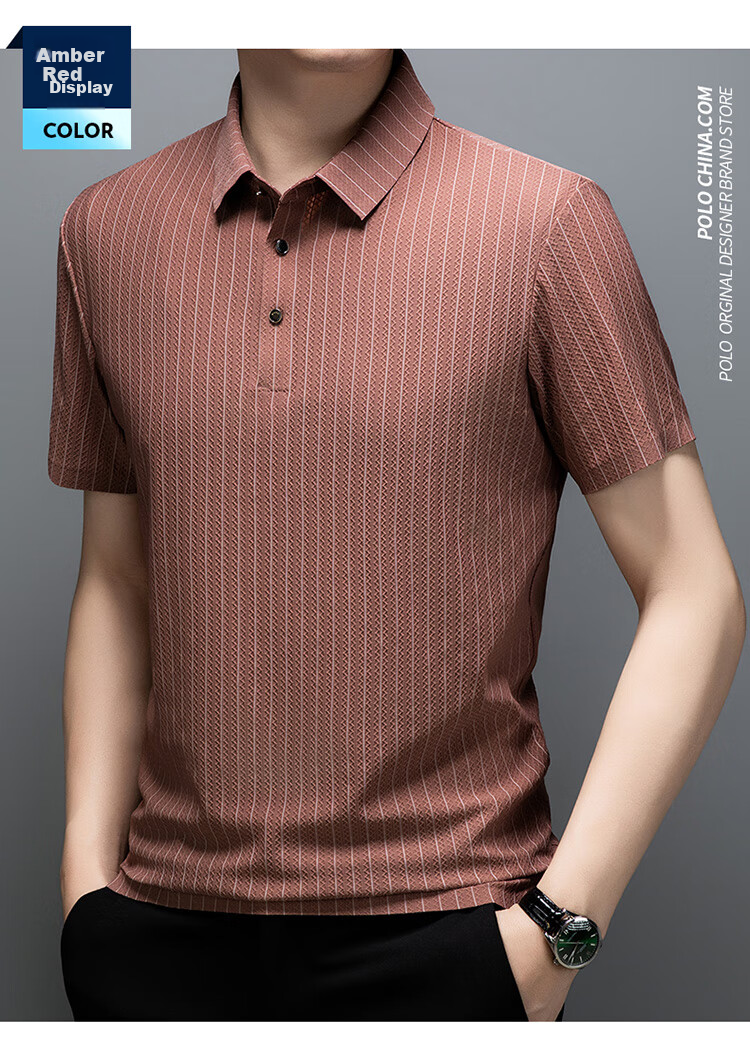 LangSha Polo Shirt for Men, Summer Ice Silk Quick-Dry Seamless Wrinkle-Resistant T-Shirt, Business Casual Collared Short Sleeve, Father's Day Gift 11