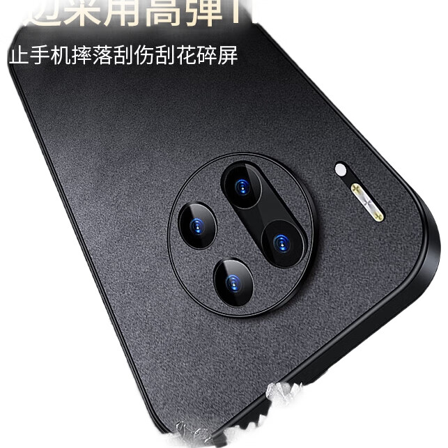 Чехол для Huawei Mate30 Pro/Mate30E Pro Shangsu, противоударный, с защитой камеры, из силикона, серый