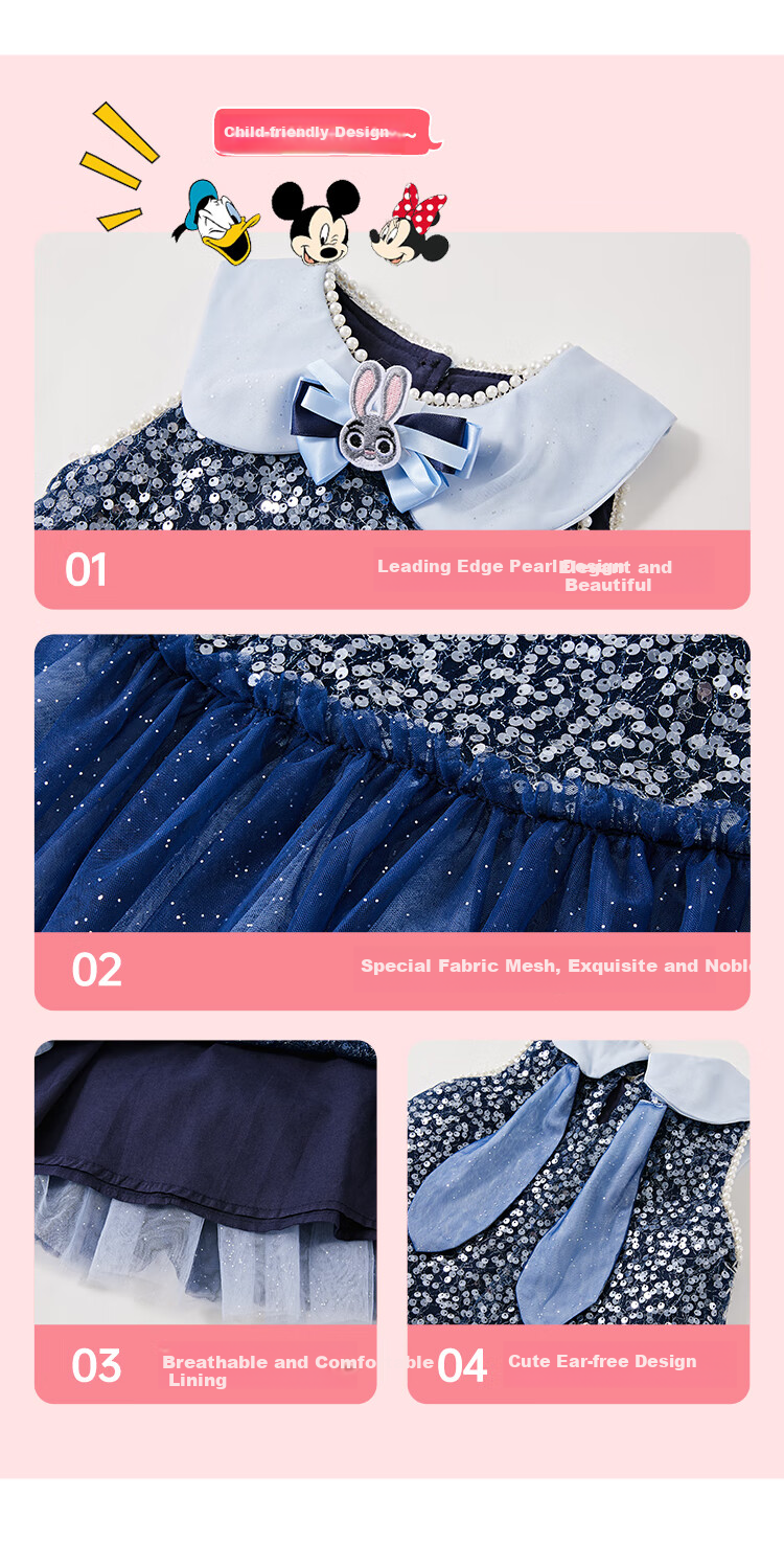 Disney Girls' Princess Dress, Children's Summer Dress, 2026 New Style Baby Clothes, Girl's Rabbit Police Costume 2
