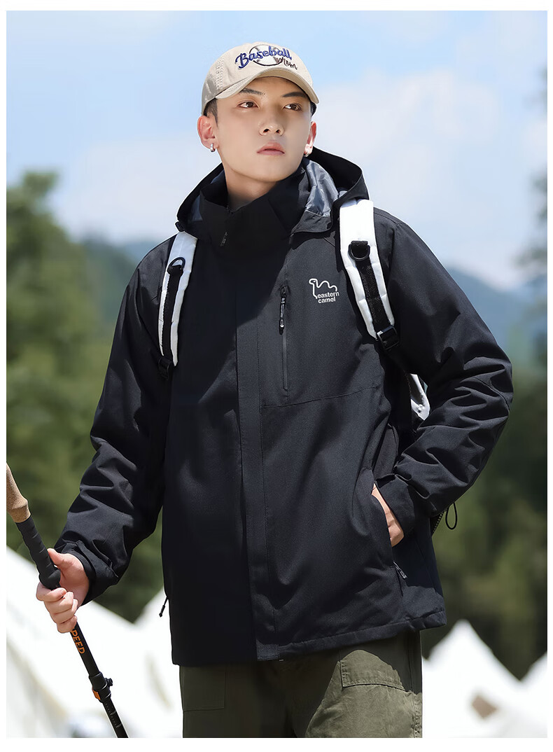 EASTERN CAMEL Couple's Three-In Outdoor Jacket for Men And Women, Spring And Autumn Sports Coat, Waterproof And Windproof Outerwear for Me 12