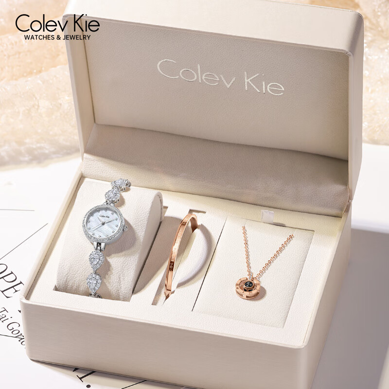 Colevkie Mermaid Ladies' Watch, New Brand Women's Watch, Top Ten Light Luxury Niche High-End Birthday Gift for Girls