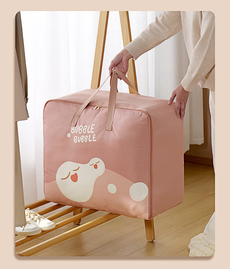 Grace Quilt Storage Bag Compression Bag Down Jacket Cotton Quilt Special Bag Organizer Magic Visible Storage Moving Large Size 10