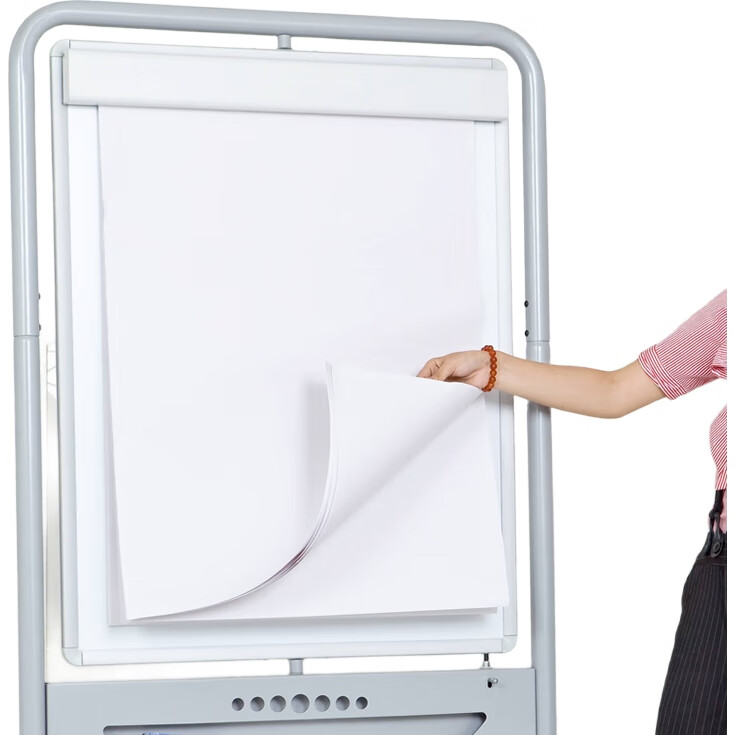 White Image 3