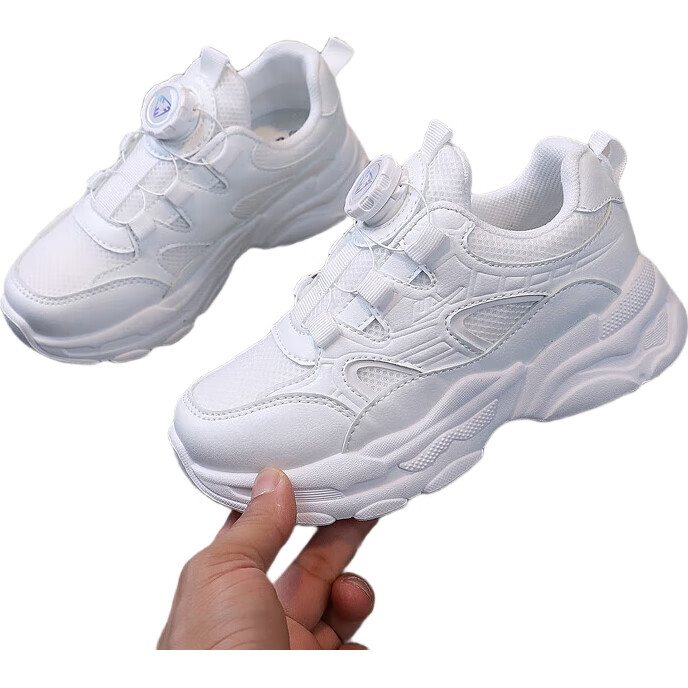 White Image 1
