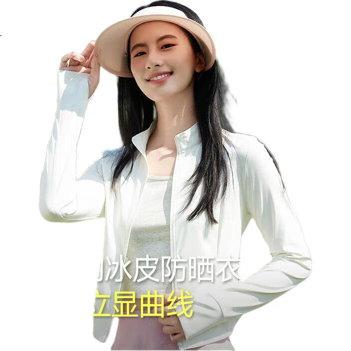 White Image 1