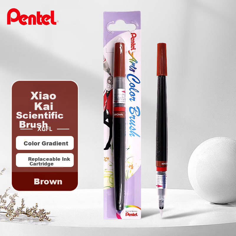Pentel Scientific Calligraphy Brush, Small Regular Script Practice Soft Brush, Portable Calligraphy Brush, Colored Drawing Journal Hand-Drawing, Replaceable Ink Reservoir, XGFL Brow
