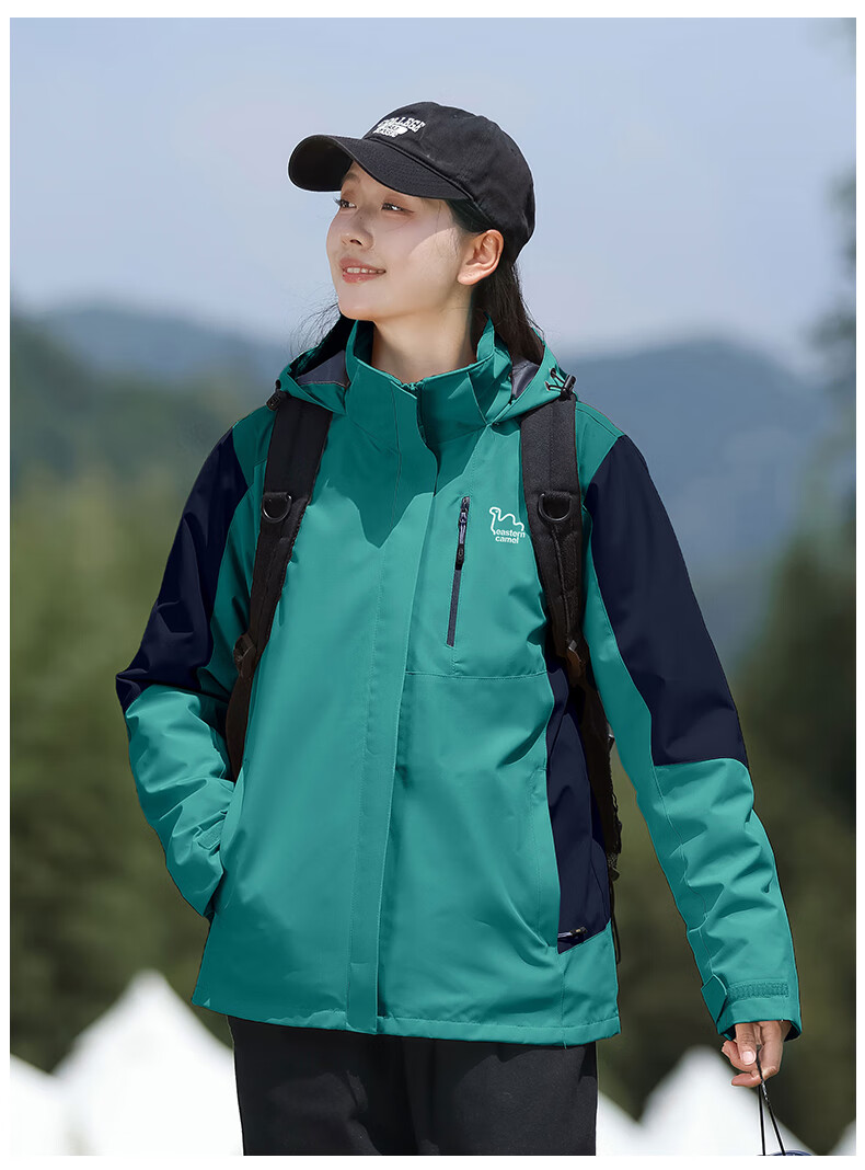EASTERN CAMEL Couple's Three-In Outdoor Jacket for Men And Women, Spring And Autumn Sports Coat, Waterproof And Windproof Outerwear for Me 19