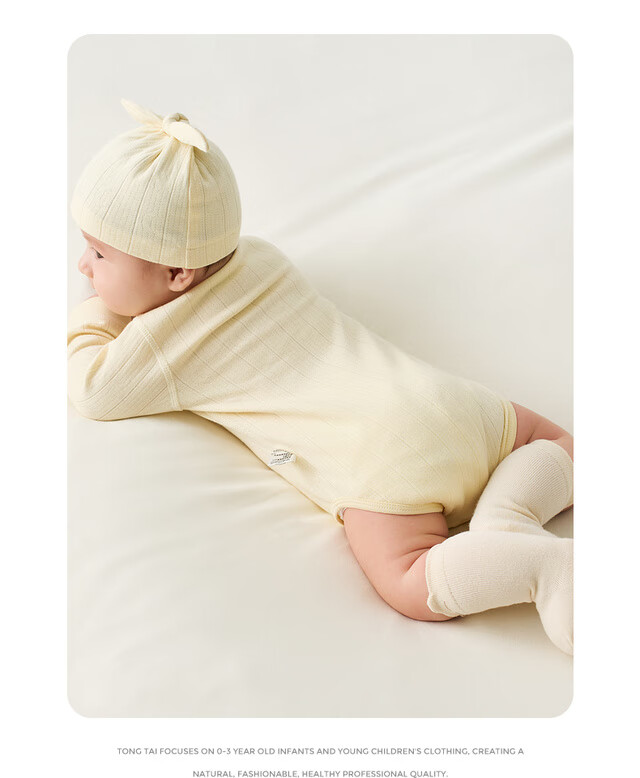 TONGTAI Baby Romper, Spring And Autumn Pure Cotton Infant Bodysuit, Newborn Clothes, Onesie, Yellow, 66cm 11