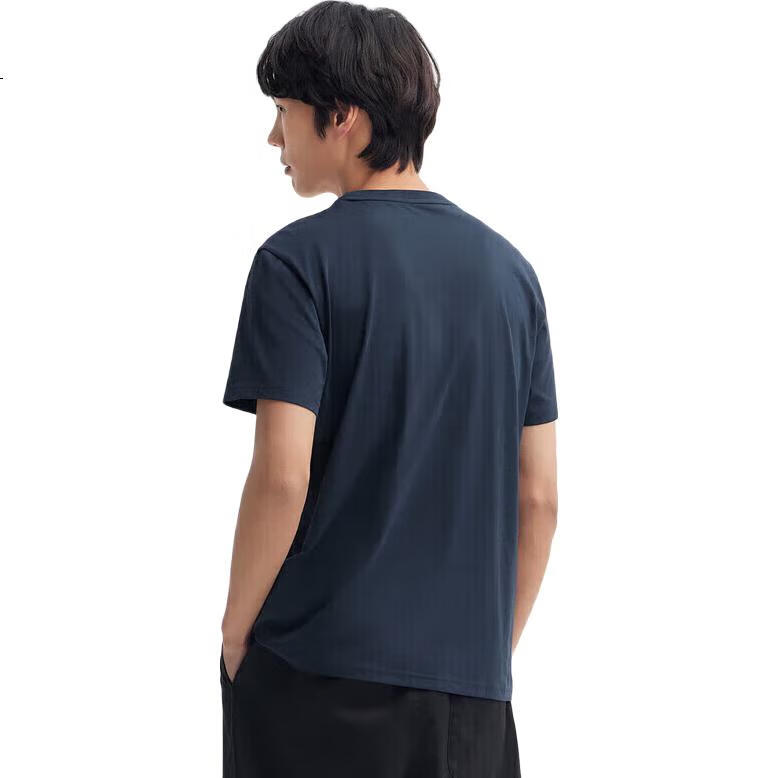 Мужская футболка Semir