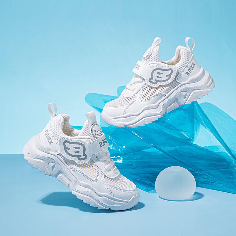 B.Duck Children's Mesh Sneakers Summer Breathable White Shoes for Boys And Girls Students 3073 White Size 28