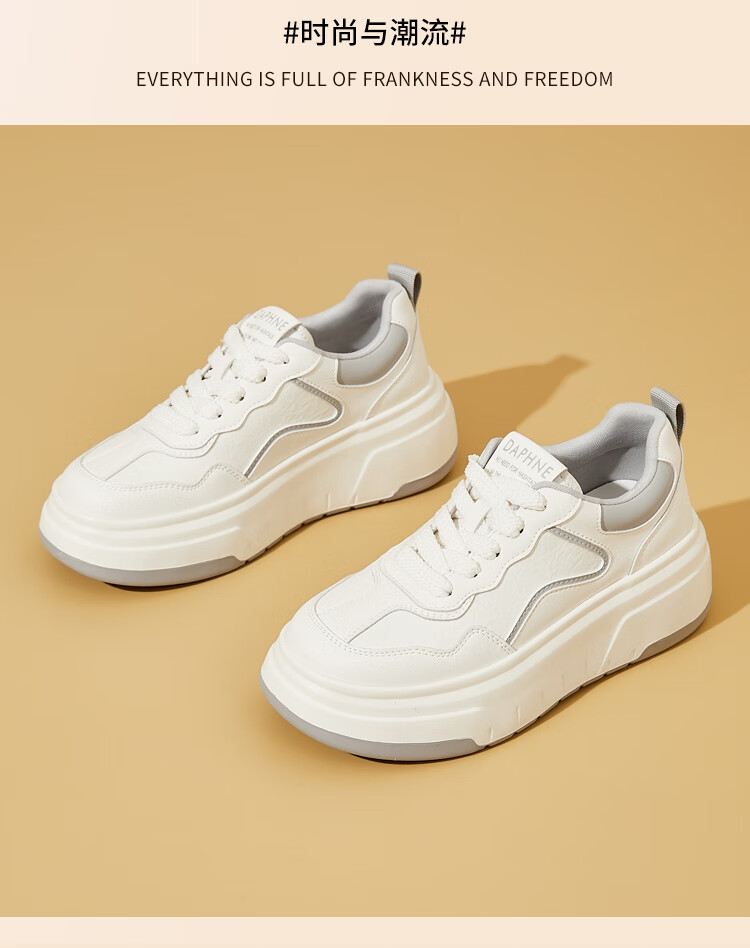DAPHNE Genuine Leather Thick-Soled White Sneakers for Women, 2025 Spring New Versatile Height-Increasing Casual Sports Shoes, Gray 4