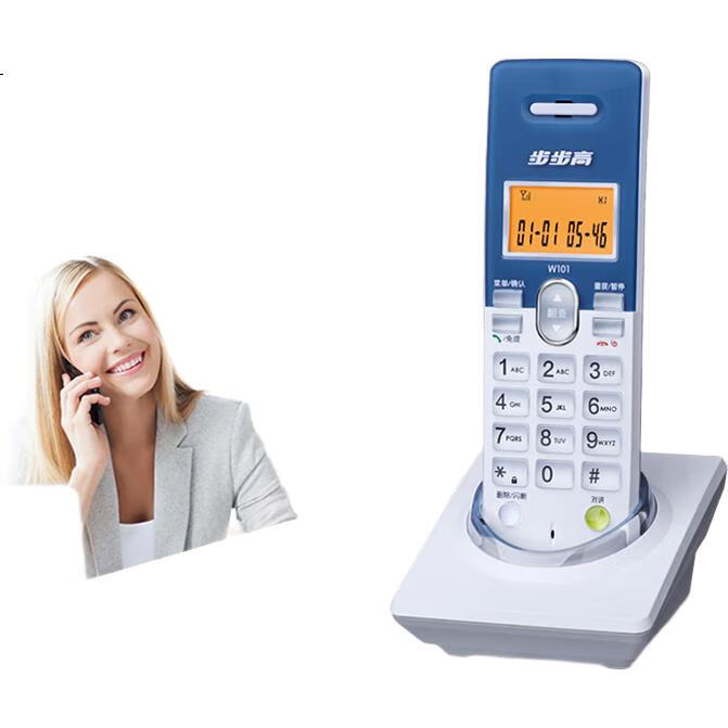 White Image 1