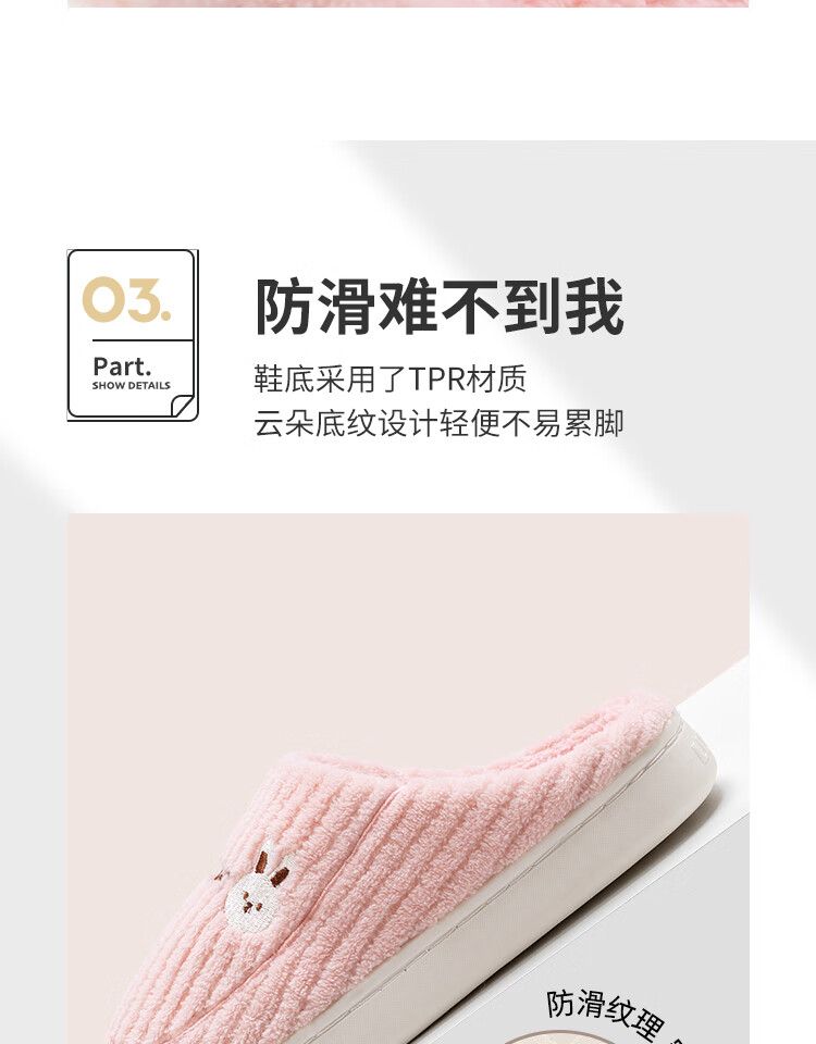 TZLDN Men's Cotton Slippers, Non-Slip Thick Sole, Indoor Warm Home Shoes, Autumn And Winter Double Cotton Shoes, Couple's Half-Covered Cotton Shoes, Men's Style 10