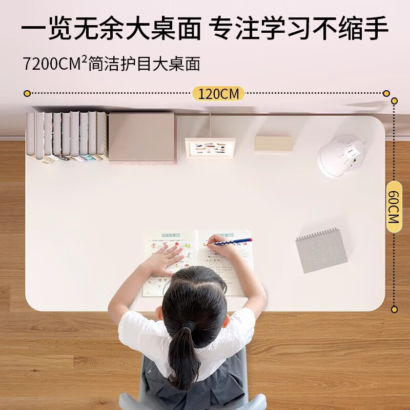 MuShuang Adjustable Height Study Desk Manual Crank Computer Desk for Primary and Secondary Students Home Use Writing Table