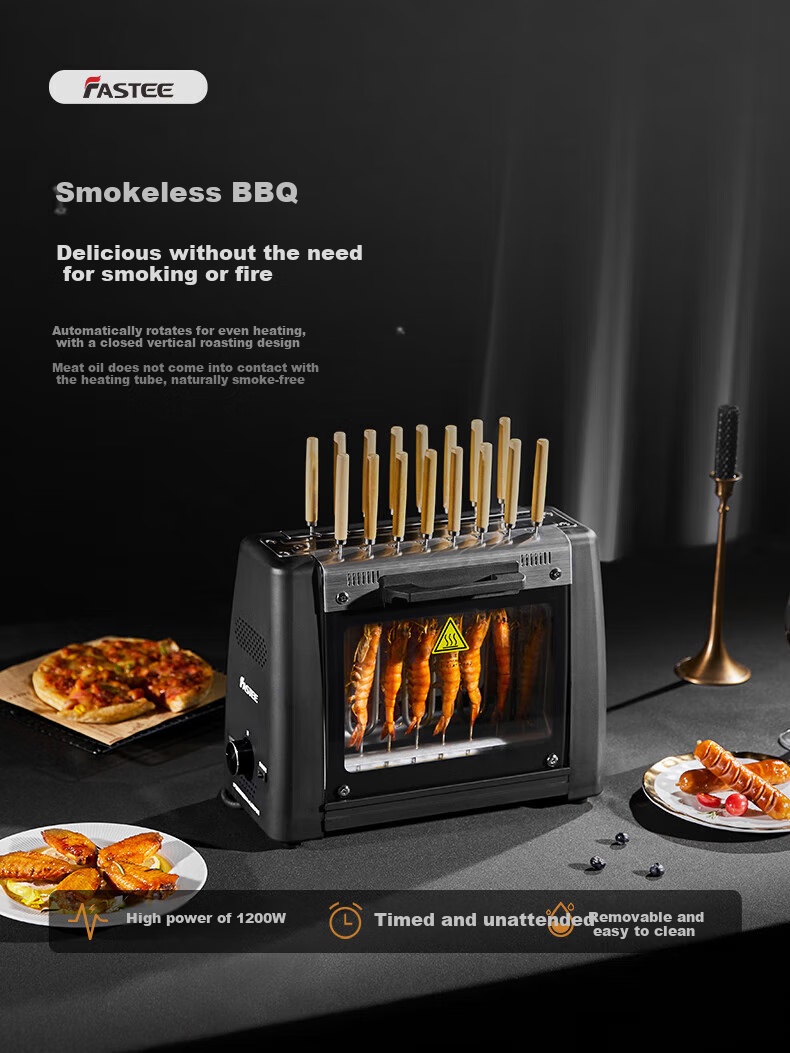 Fastee Automatic Rotating Barbecue Machine, Electric Grill, Barbecue Rack, Electric Grill for Home Use, Smokeless Barbecue Grill, Meat Roasting Machine, Lamb Skewer Machine, Stainless Steel Barbecue Skewers 16 Pieces 2