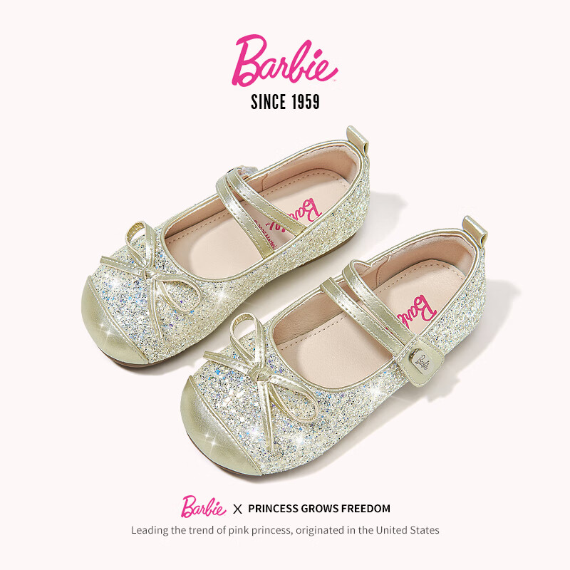 Barbie Girls' Spring Fashion Leather Shoes, Baby Girl New Crystal Shoes, Soft Sole Flats, Spring DA6760, Gold, Size 27