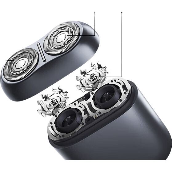 Электробритва Mijia S200, Xiaomi, компактная, портативная, мини-сенсор, магнитная головка лезвия