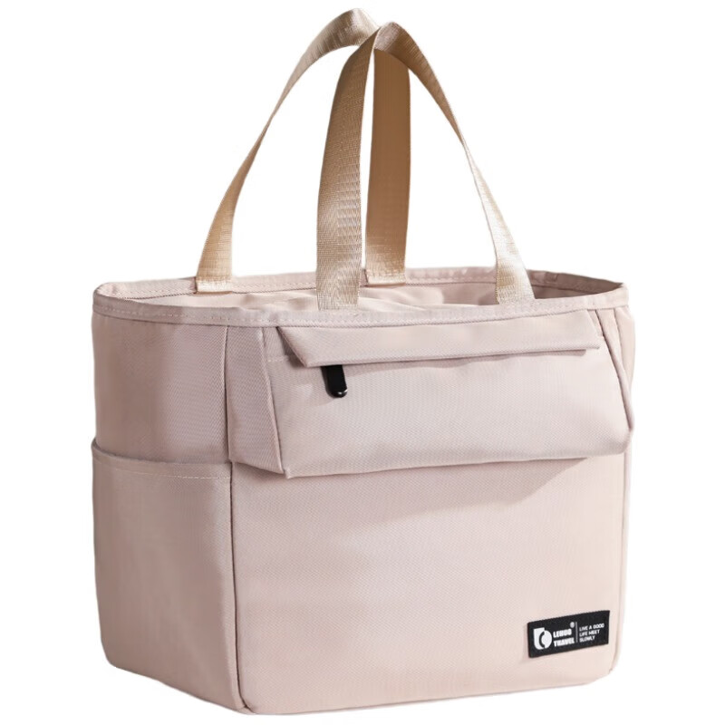 Right Away Lunch Box Bag Insulated Bento Bag with Handle for Students And Office Workers, Meal Container Storage Bag