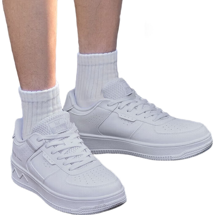 White Image 1