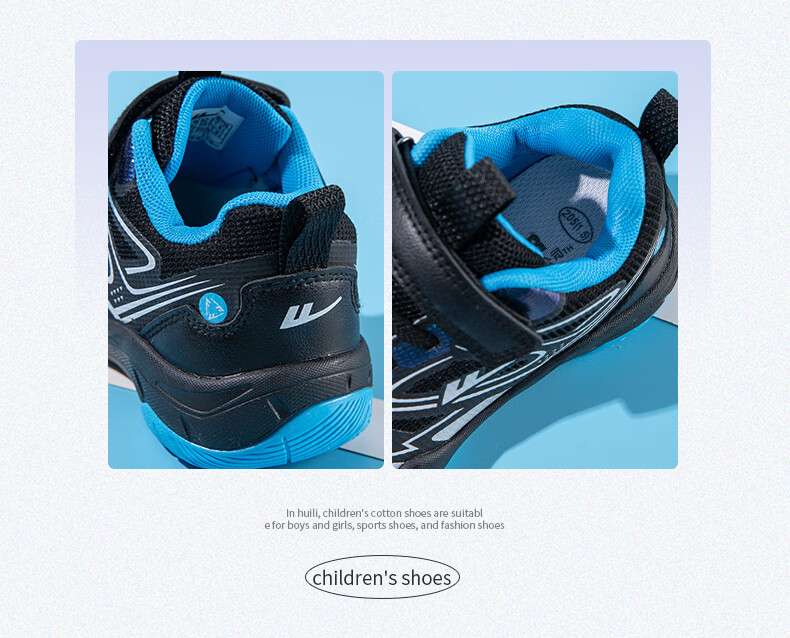 Warrior Children's Mesh Sports Shoes, Boys' Running Shoes, Girls' Badminton Shoes WZB790T Zimi Purple 36 5