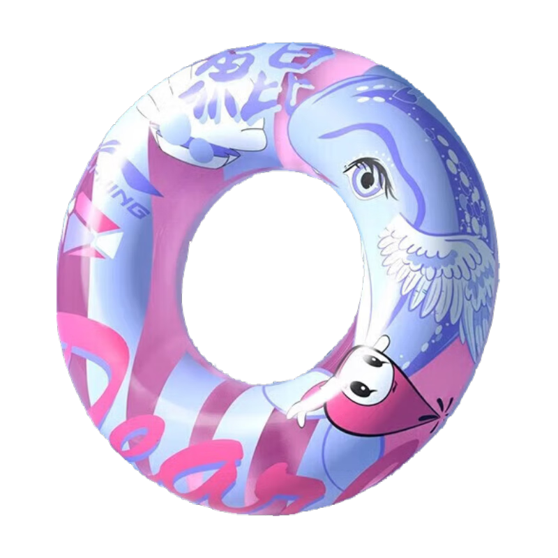 Li-Ning Swimming Ring, Thickened Anti-Rollover Design for Children Over 3 Years Old, Life-Saving Ring, Kids' Water Equipment, Floating Aid