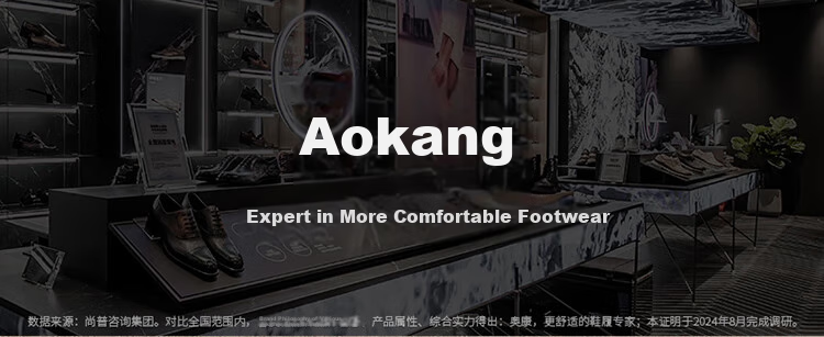 Aokang Men's Shoes, Spring Business Formal Leather Shoes, Men's Work Commute Lace-Up Leather Shoes, Black, Size 39 1