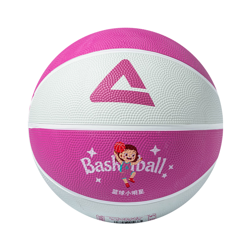PEAK Basketball Training Court Indoor And Outdoor Wear-Resistant Size 3 Rubber Children's Toy Basketball, Pink