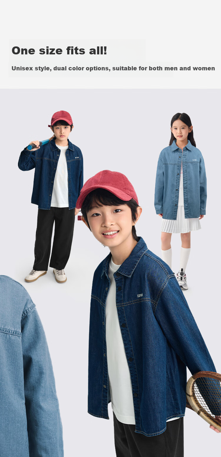 BALABALA Children's Shirt, Boys And Girls Long Sleeve, Big Kids Autumn Wear, All Cotton Denim, Fashionable Versatile, 208325102201 7