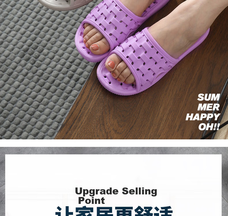 LETUO Women's Summer Slippers Bathroom Quick-Dry Massage Indoor Purple 36/37 (Fits 35-36) 2