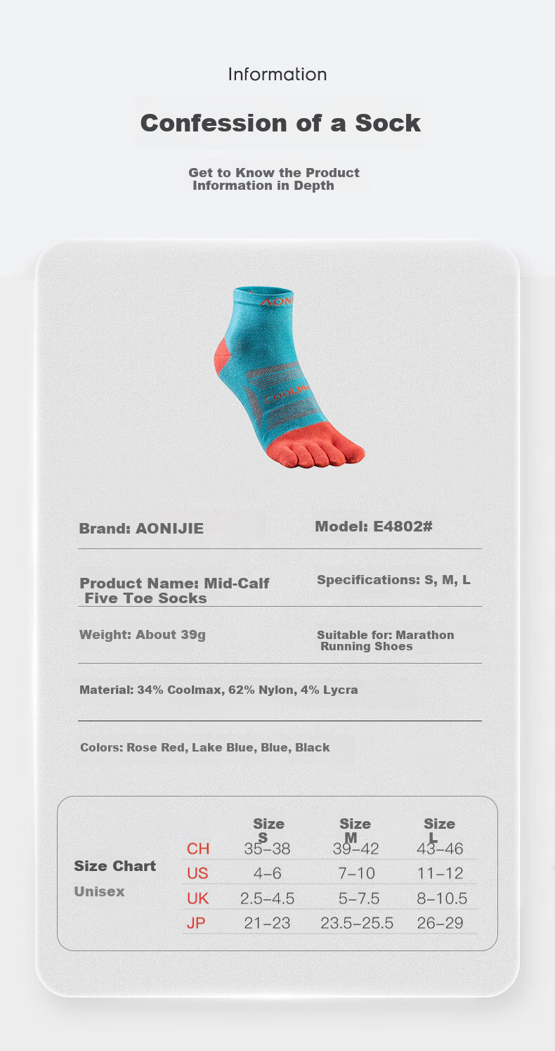 AONIJIE Running Five-Toe Socks, Sports Socks for Men And Women, Marathon Gear, Fitness Cycling Basketball Socks, Sweat-Absorbing Quick-Drying Casual Socks 12
