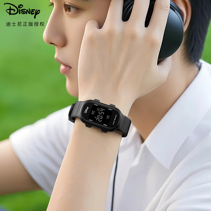 Disney Men's Sports Digital Waterproof Watch for Students, Trendy Teen Boys, Middle and High School Electronic Wristwatch, Back-to-School Gift 7