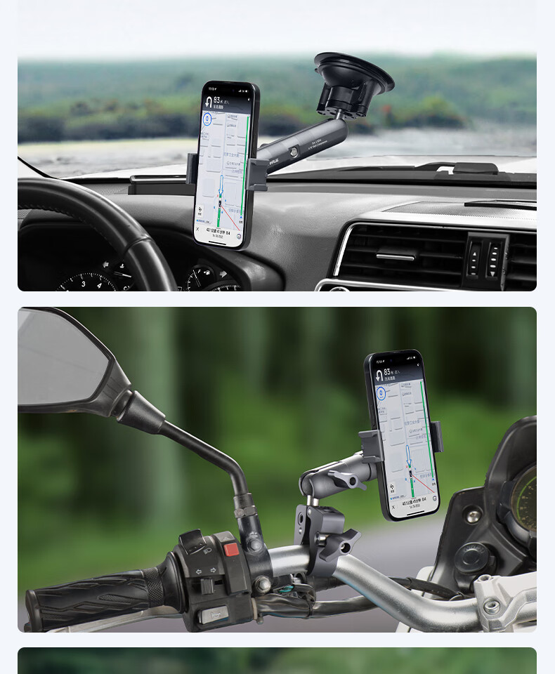 FANAUE Motorcycle Phone Holder, Action Camera Mount, 20mm Ball Head, Expansion Rod, Double-Joint Accessory, DA-60M 10